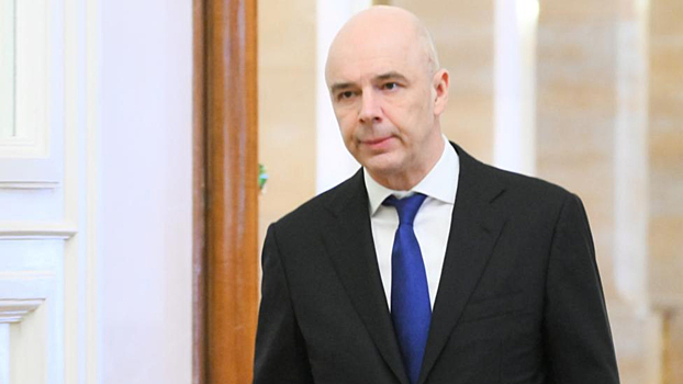 Силуанов обозначил экономические цели России и Ирана
