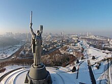 МИД ФРГ изменил написание названия украинской столицы с Kiew на Kyjiw