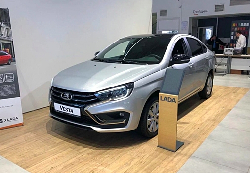 Продажи Lada Vesta NG стартуют 9 июня