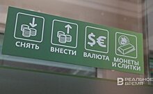 ВТБ с 1 августа повысит ставки по ипотечным программам