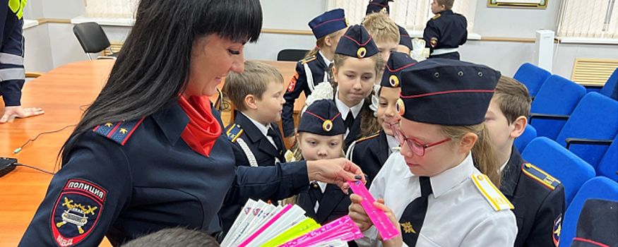 Для кадетов из Красногорской гимназии №2 провели экскурсию по УМВД РФ