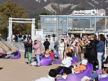 Афиша на ноябрь: чем Геленджик удивит в межсезонье