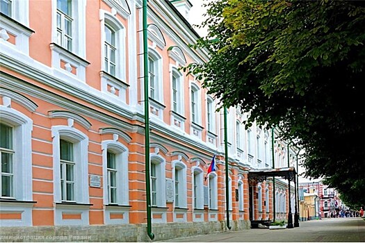 На реставрацию исторического здания рязанской гимназии №2 выделено полмиллиарда рублей