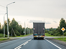 «Весь дом пошатнуло»: громкий хлопок ошарашил ярославцев. Что говорят силовики