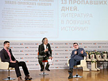 Названы даты проведения Минской международной книжной выставки-ярмарки