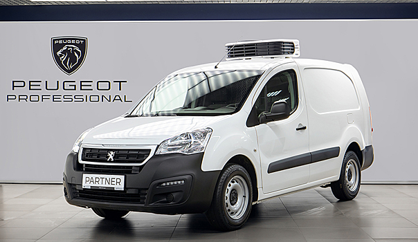 Peugeot представляет изотермический фургон Partner