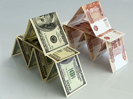 Курс валют на 24 сентября: рубль дешевеет