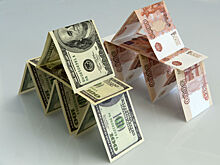 Курс валют на 24 сентября: рубль дешевеет