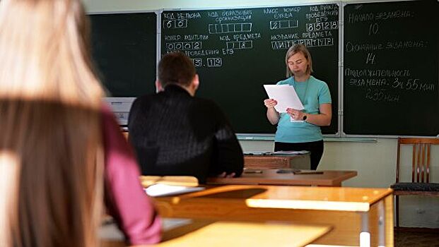 Нежелание россиян работать в школах объяснили