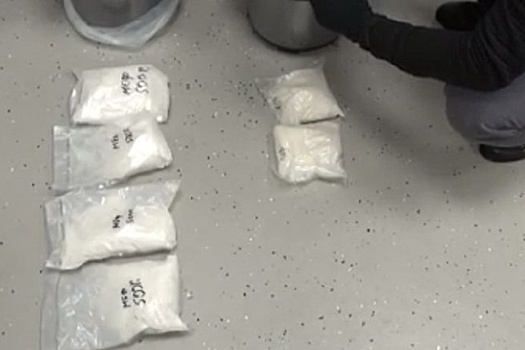 Полиция перекрыла крупный канал поставки наркотиков в ДФО в мультиварках