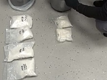 Полиция перекрыла крупный канал поставки наркотиков в ДФО в мультиварках