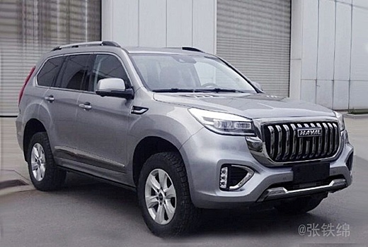 Рестайлинговый Haval H9: появились новые фотографии