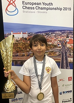 Ученик Курчатовской школы стал чемпионом мира по шахматам