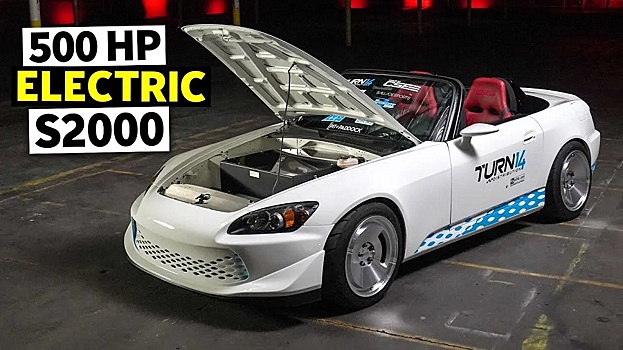 Honda S2000 меняет кричащий VTEC на бесшумный электродвигатель Tesla