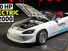 Honda S2000 меняет кричащий VTEC на бесшумный электродвигатель Tesla