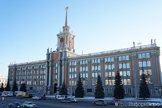 Мэрию Екатеринбурга еще на 7 лет лишат градостроительных прав