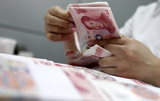 Bloomberg: Россия покроет дефицит бюджета при помощи юаня