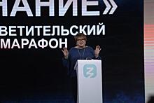 Сенатор Любовь Глебова: «Ищем ответы на вызовы нового времени в педагогике»