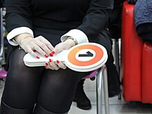 Эксперты оценили состояние Московского кредитного банка