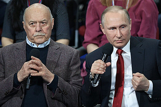 Путин не сможет посетить матч сборной России против Египта