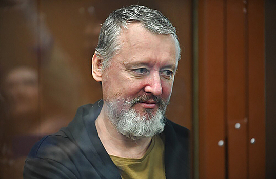 В суде экс-министр обороны ДНР Стрелков не признал вину