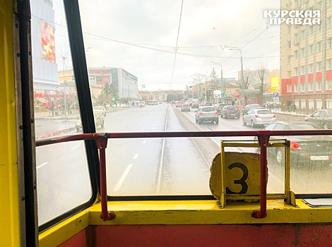 Роман Старовойт планирует вернуть трамвай на Волокно в Курске