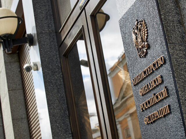 Минфин РФ прорабатывает продление нулевой импортной пошлины на бензин до конца июня