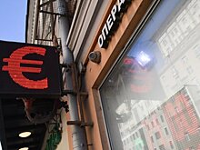 Курс евро на Мосбирже превысил 77 рублей впервые с 27 апреля