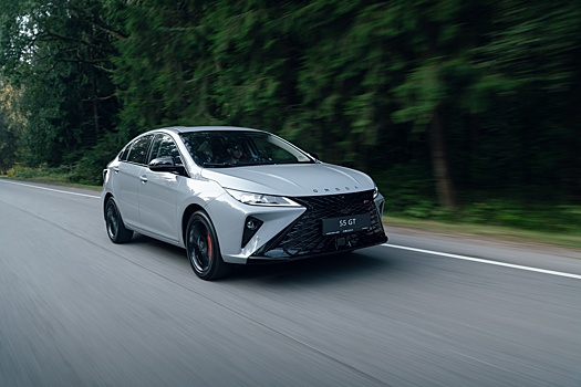 Седан Omoda S5 сняли с продаж в России - машин в наличии уже не осталось