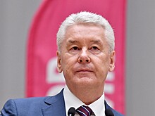 Собянин назначил главу управы района Арбат