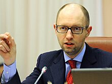 Яценюк согласился уйти в отставку