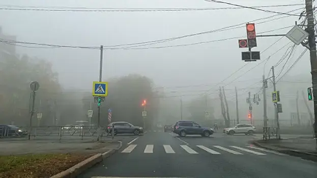 В Самарской области ожидаются неблагоприятные метеоусловия до 11 ноября