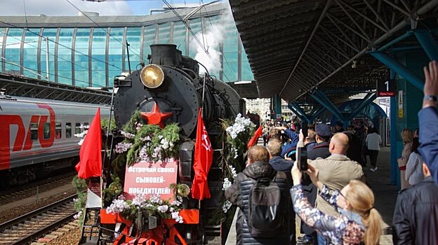 «Паровоз Победы» сделает в Пензенской области 4 остановки