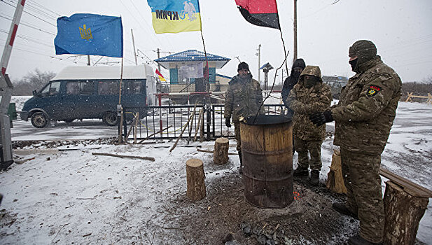 DW: блокада Донбасса превратила идею воссоединения Украины в "пустой звук"