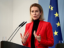 Каллас высказалась против выборов на Украине