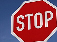 В Армавире будет временно ограничено движение на улице Мостовой