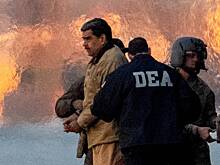 Рынок акций Венесуэлы взлетел после ареста Мадуро