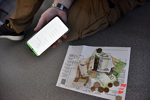 Екатеринбург переходит на новые тарифы теплоснабжения: на сколько вырастет плата