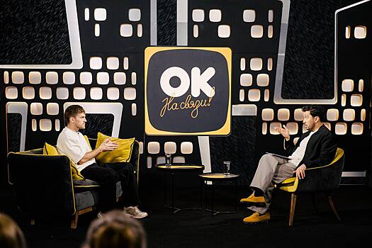 Звезда популярного в России сериала рассказал о провокациях коллег