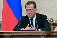 Бермудес пригласил Медведева на Кубу