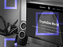 Создатель проекта CryptoZoo намерен вернуть деньги пострадавшим инвесторам