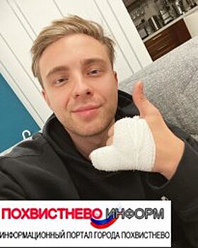 Фанатка "атаковала" Крида во время концерта в Москве