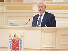 Полтавченко вручил государственные награды чиновникам