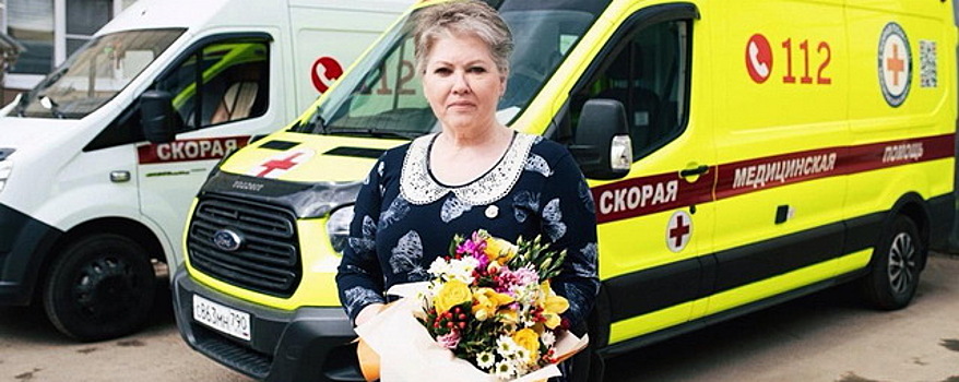 Врач Дмитровской скорой помощи награжден знаком «Отличник здравоохранения РФ»