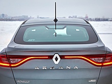 Дилеры продают Renault Arkana российской сборки