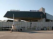 ЧП произошло с самолетом при посадке в Сочи
