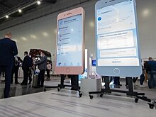 На Kazan Digital Week проведут 120 мероприятий по десяти направлениям