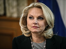 Внешний долг России достиг $50 млрд