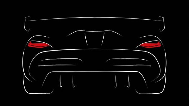 Преемник самого быстрого автомобиля Koenigsegg Agera будет показан в марте на Женевском автошоу