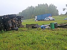 КамАЗ улетел с «Золотого Кольца» в Костромской области